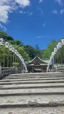 和霊神社(愛媛県)