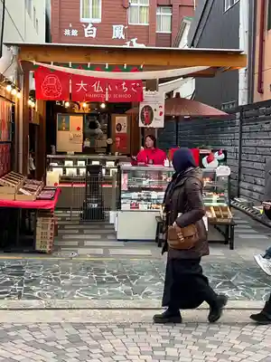 石上神宮(奈良県)