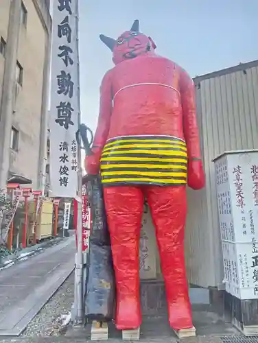 長久山 正覚院(岐阜県)