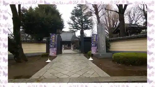 寛永寺(根本中堂)(東京都)