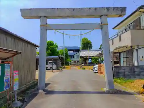 熊野社（大和町北高井）の鳥居