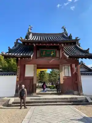 萬福寺(京都府)