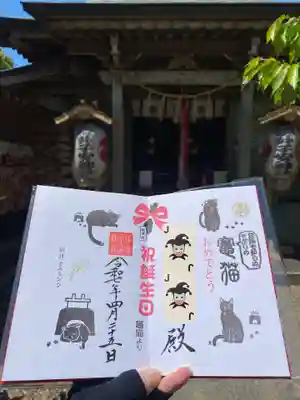 櫻井子安神社(千葉県)