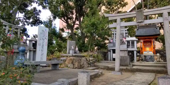 折上稲荷神社(京都府)