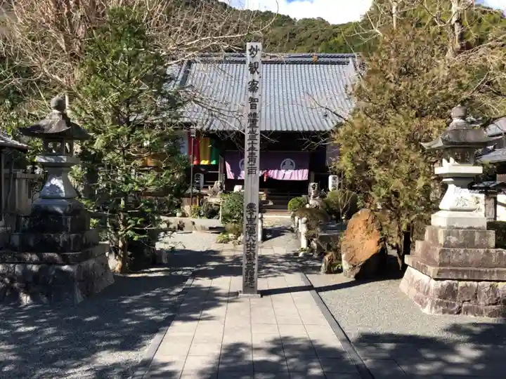 正信院のその他建物