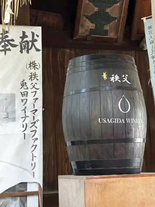 調神社(埼玉県)