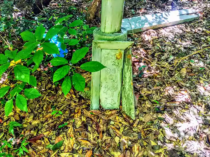 浅間神社のその他建物