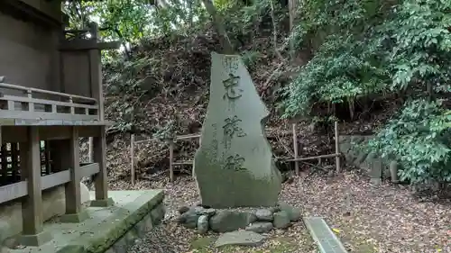 白旗神社(西御門)の歴史