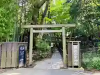 報徳二宮神社(神奈川県)