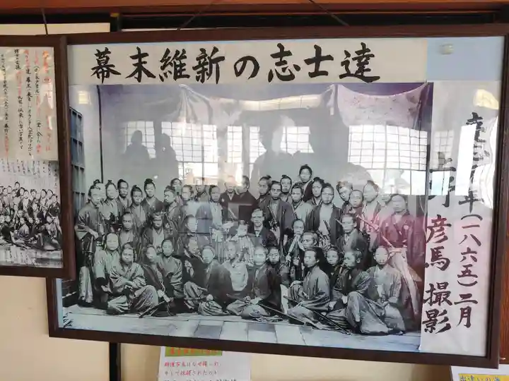 福禅寺(広島県)