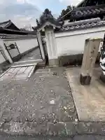 法住寺陵 (後白河天皇陵)(京都府)