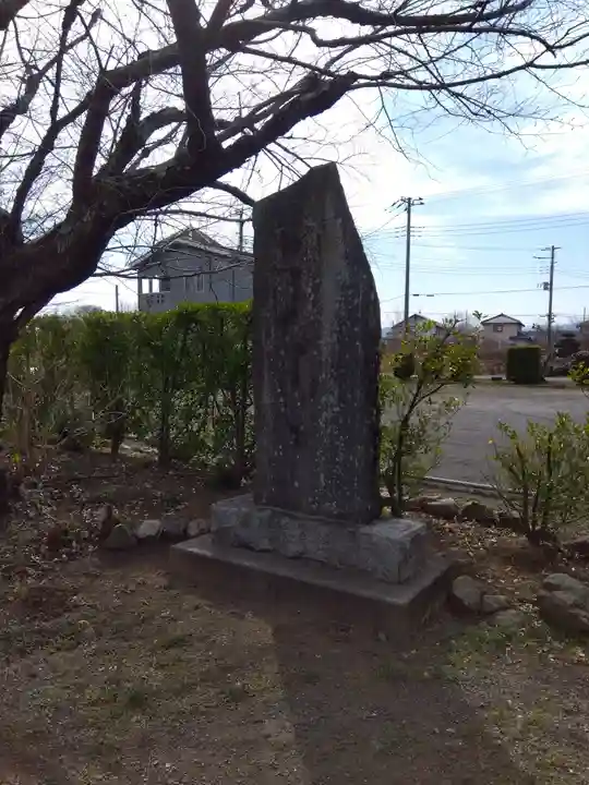 圓正寺(埼玉県)