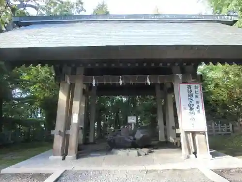 上川神社の手水舎
