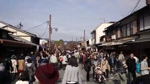 清凉寺(京都府)