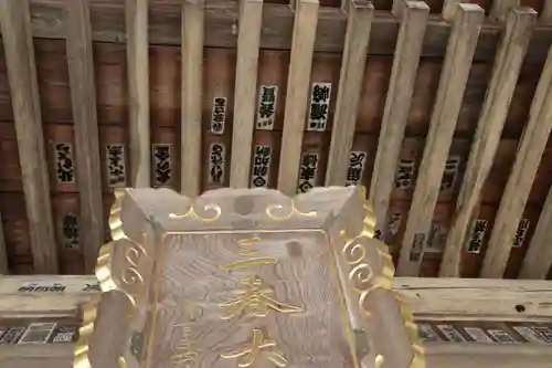 三春大神宮の本殿・本堂