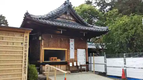 東田神明宮の本殿