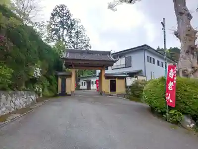 本還寺の山門・神門