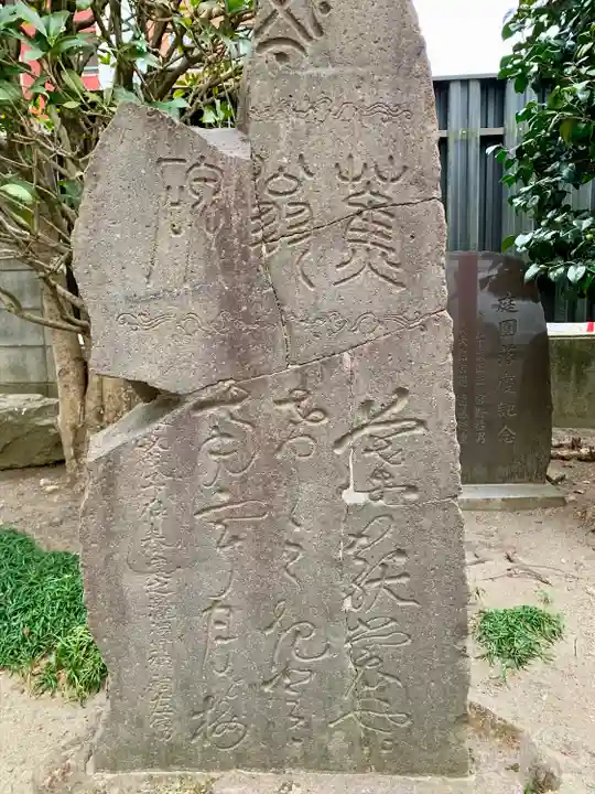 瀧澤神社(宮城県)