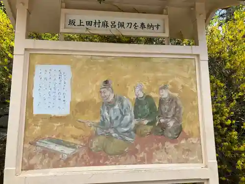 播州清水寺(兵庫県)