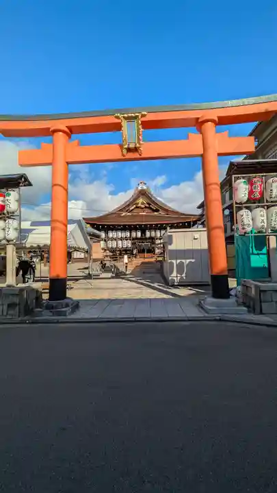 瀧尾神社(京都府)