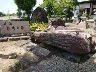 尾張稲荷大社の庭園