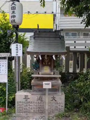 敷津松之宮　大国主神社(大阪府)