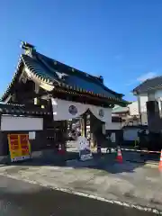 惣宗寺（佐野厄除け大師）(栃木県)