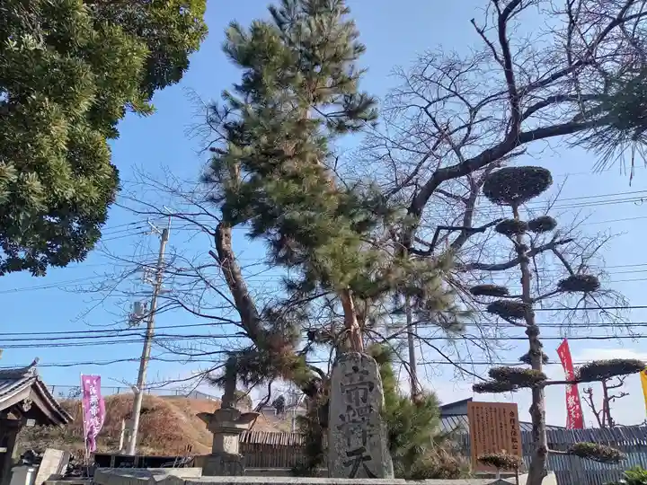 帝釈寺(大阪府)