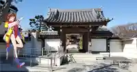 聞明寺の山門・神門