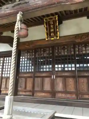 住吉神社の本殿・本堂