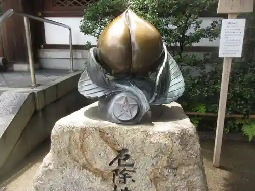 晴明神社(京都府)