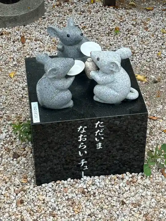 万九千社(島根県)