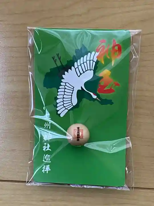 榛名神社の御朱印