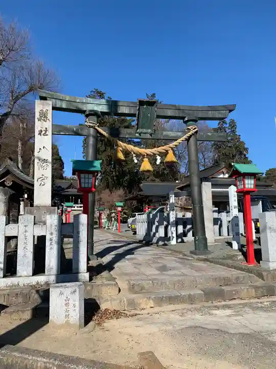 下野國一社八幡宮の鳥居