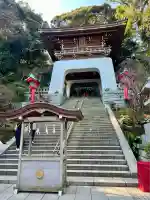江島神社(神奈川県)