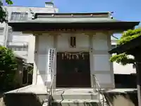 大己貴社のその他建物