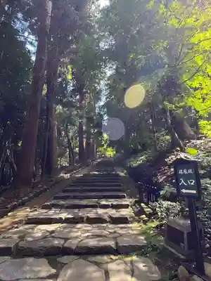 瑞鳳殿(宮城県)
