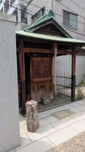 亀龍院(京都府)