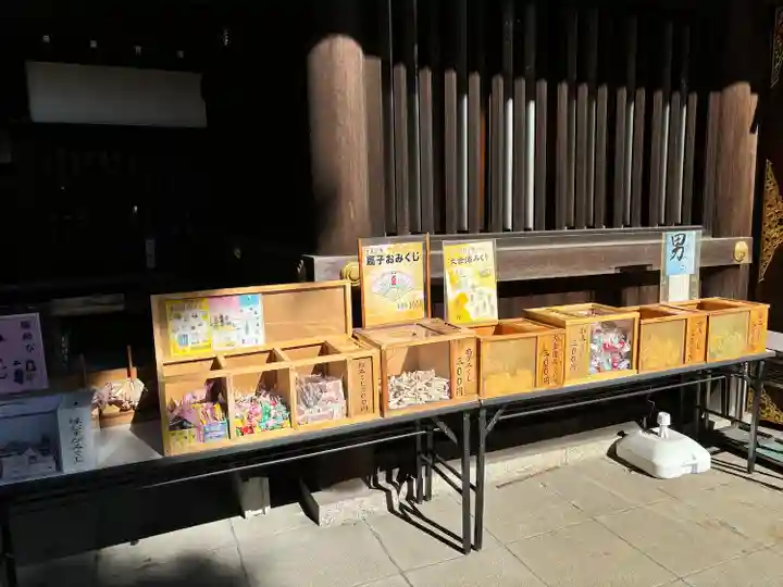 若宮八幡社(愛知県)