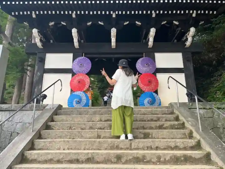 楽法寺(雨引観音)の御朱印