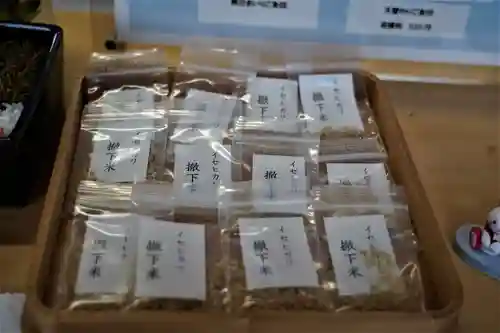 大鏑神社(福島県)