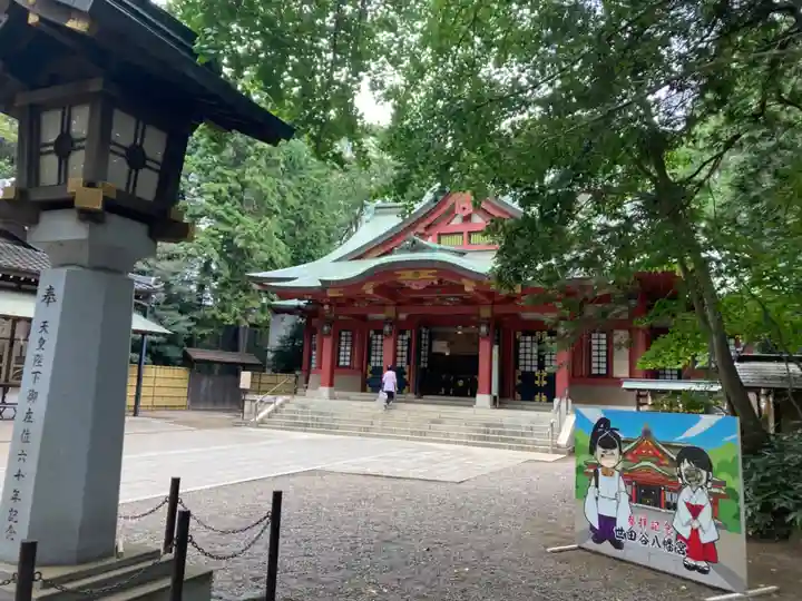 世田谷八幡宮(東京都)
