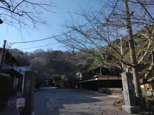 光則寺(神奈川県)