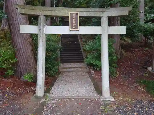 事任八幡宮の鳥居