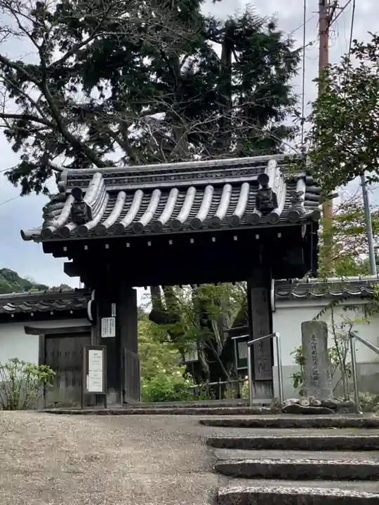 惠心院の山門・神門