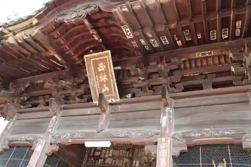 浄土寺のその他建物