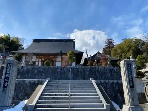 福田寺(福島県)