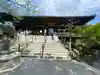 播州清水寺(兵庫県)