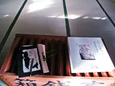 大椴神社(北海道)