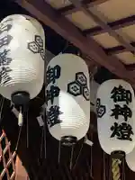 嚴島神社 (京都御苑)のその他建物